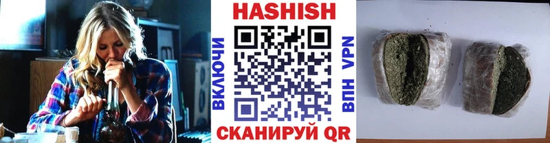 Купить закладку Сарапул ГАШ  Бошки Шишки  blacksprut маркетплейс  Мефедрон  КОКАИН  Alpha-PVP  Псилоцибиновые грибы 