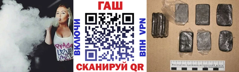 мориарти клад  Сарапул  ГАШ ice o lator 