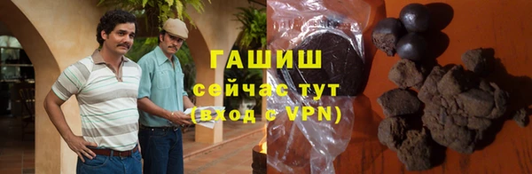 марихуана Абинск