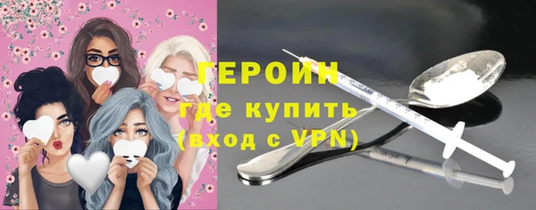 марихуана Абинск