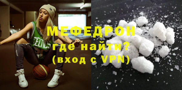 не бодяженный Абаза