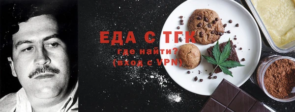 не бодяженный Абаза