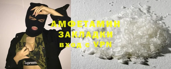 не бодяженный Абаза