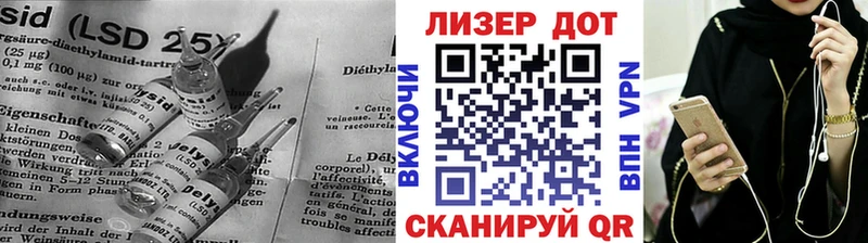 ЛСД экстази ecstasy  Сарапул 