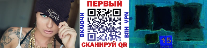 где продают   Сарапул  Первитин винт 